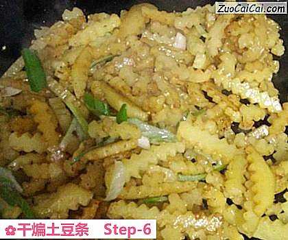 干煸土豆条做法第六步骤
