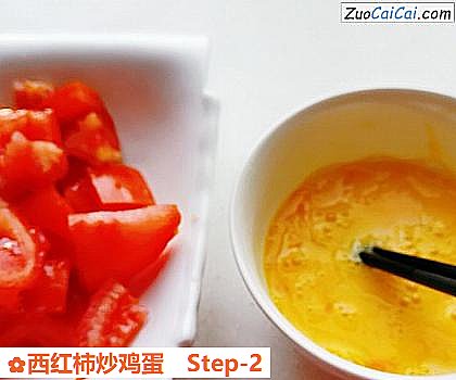 西红柿炒鸡蛋做法第二步骤