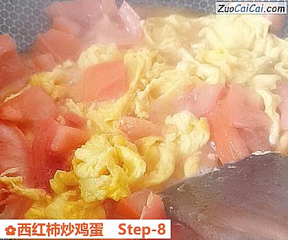 西红柿炒鸡蛋做法第八步骤