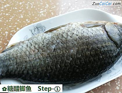 糖醋鲫鱼做法第一步骤