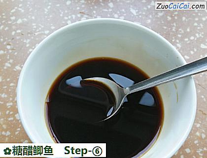 糖醋鲫鱼做法第六步骤