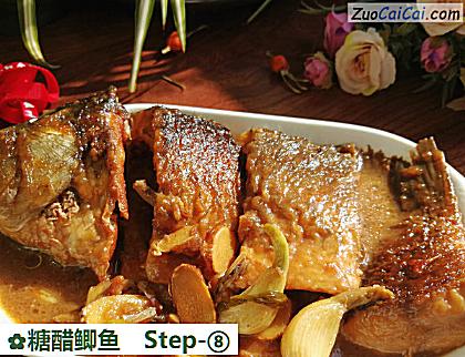 糖醋鲫鱼成品图3