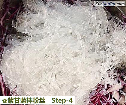 紫甘蓝拌粉丝做法第四步骤