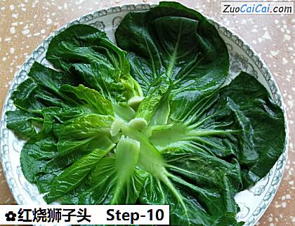 红烧狮子头做法第十步骤