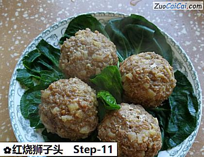 红烧狮子头做法第十一步骤