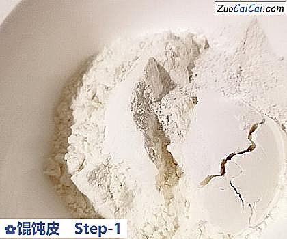 馄饨皮做法第一步骤