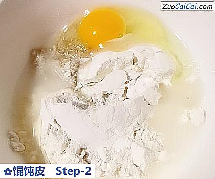 馄饨皮做法第二步骤