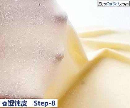 馄饨皮做法第八步骤