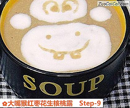 大嘴猴红枣花生核桃露做法第九步骤