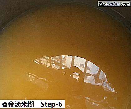 金汤米糊做法第六步骤