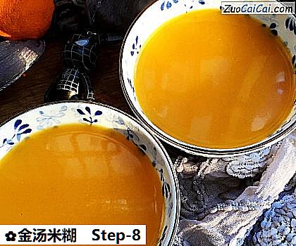 金汤米糊做法第八步骤