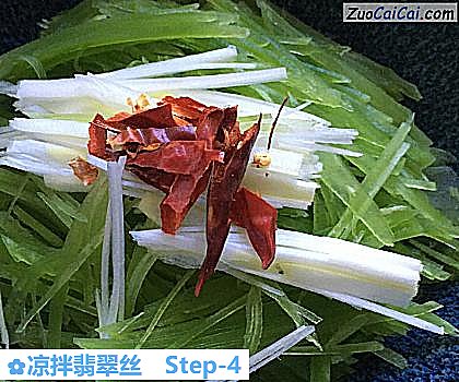 凉拌翡翠丝做法第四步骤