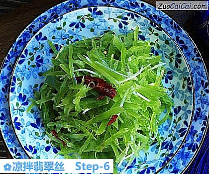 凉拌翡翠丝做法第六步骤