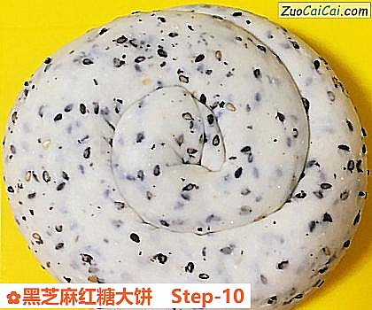 黑芝麻红糖大饼做法第十步骤