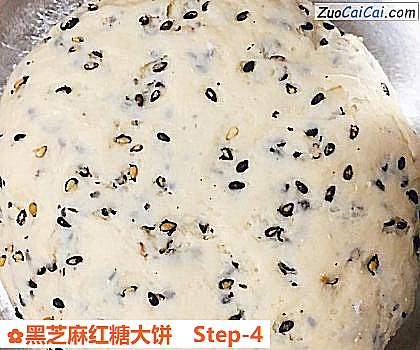 黑芝麻红糖大饼做法第四步骤