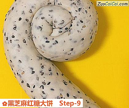 黑芝麻红糖大饼做法第九步骤