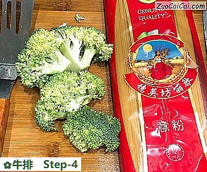 牛排做法第四步骤