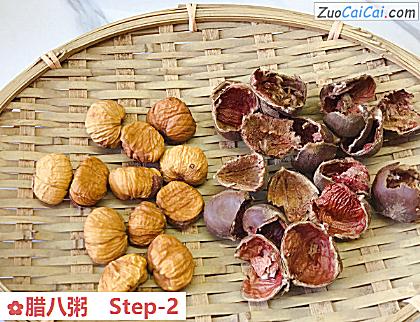 腊八粥做法第二步骤