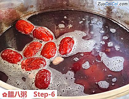 腊八粥做法第六步骤
