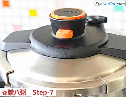 腊八粥做法第七步骤