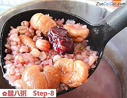 腊八粥做法第八步骤