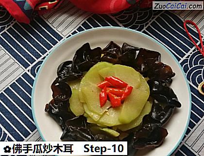佛手瓜炒木耳做法第十步骤