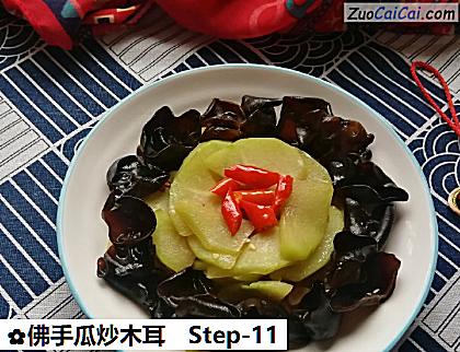佛手瓜炒木耳做法第十一步骤