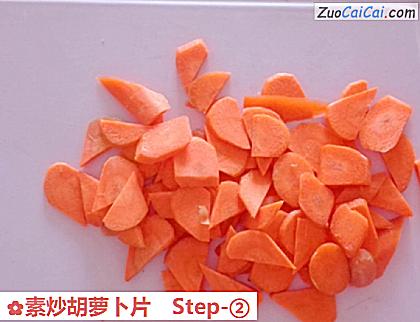 素炒胡萝卜片做法第二步骤