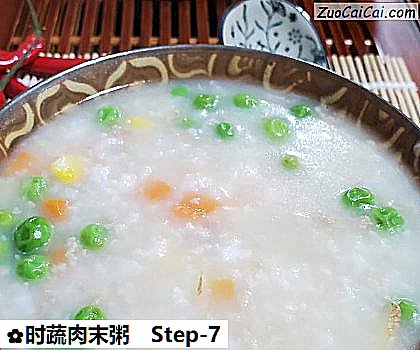 时蔬肉末粥做法第七步骤