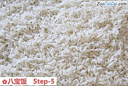 八宝饭做法第五步骤