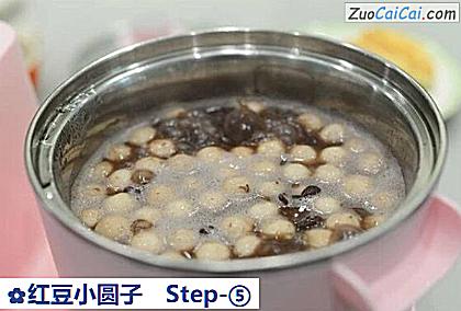 红豆小圆子做法第五步骤
