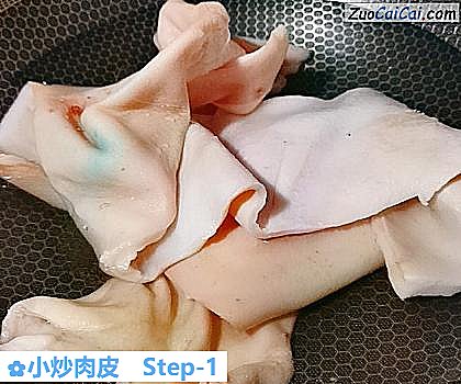 小炒肉皮做法第一步骤