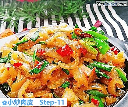 小炒肉皮做法第十一步骤