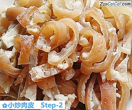小炒肉皮做法第二步骤