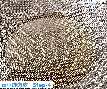 小炒肉皮做法第四步骤