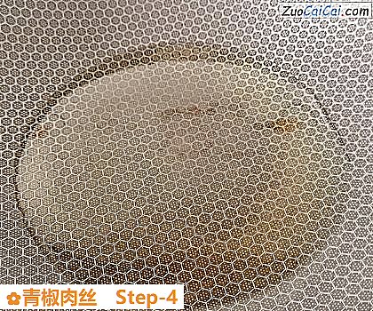 青椒肉丝做法第四步骤