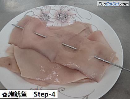 烤鱿鱼做法第四步骤