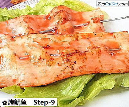 烤鱿鱼做法第九步骤