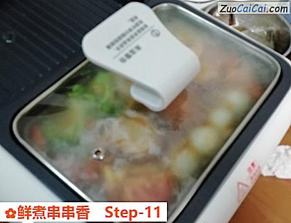 鲜煮串串香做法第十一步骤