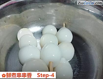 鲜煮串串香做法第四步骤