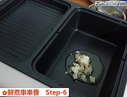 鲜煮串串香做法第六步骤