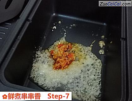 鲜煮串串香做法第七步骤