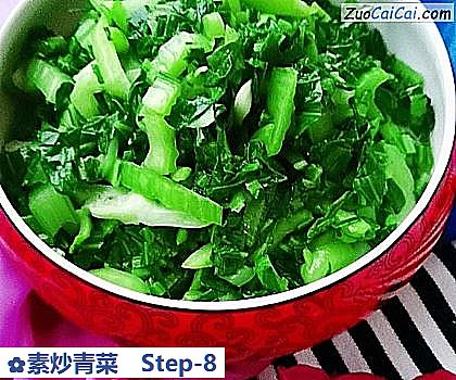 素炒青菜做法第八步骤