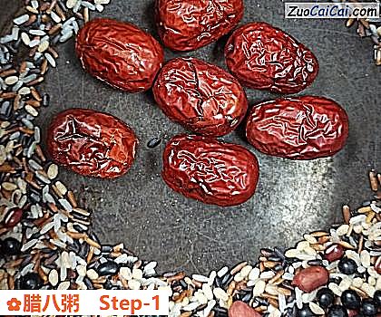 腊八粥做法第一步骤