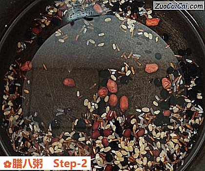 腊八粥做法第二步骤