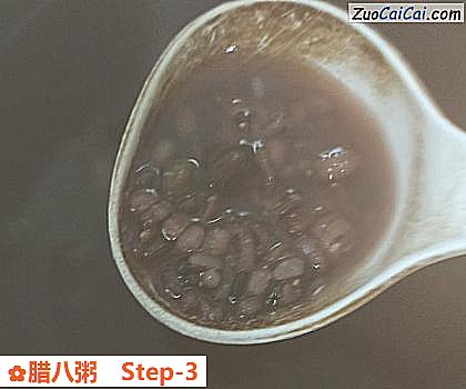 腊八粥做法第三步骤