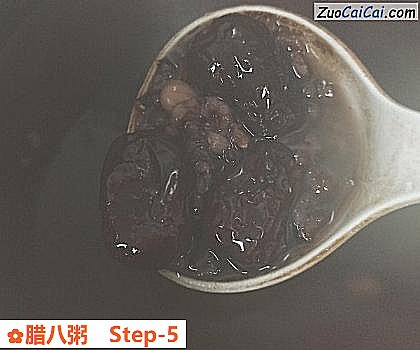 腊八粥做法第五步骤
