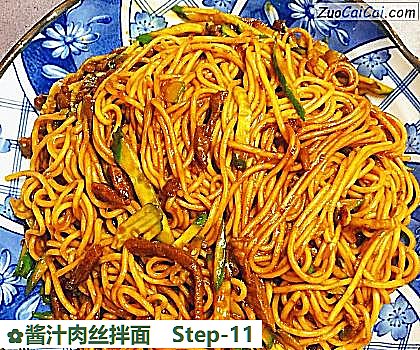 酱汁肉丝拌面做法第十一步骤