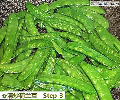 清炒荷兰豆做法第三步骤