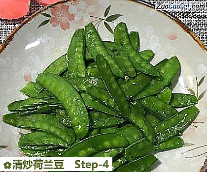 清炒荷兰豆做法第四步骤
